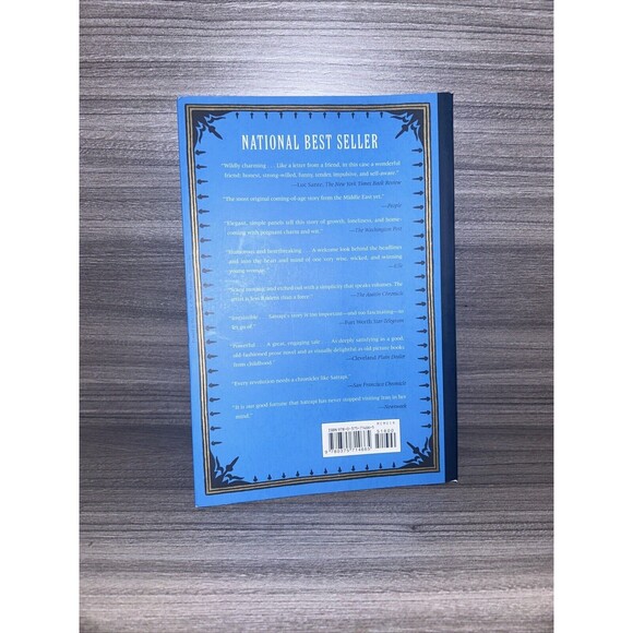 Pantheon Graphic Library Persepolis 2 Story of Return Marjane Satrapi Book - Picture 2 of 3